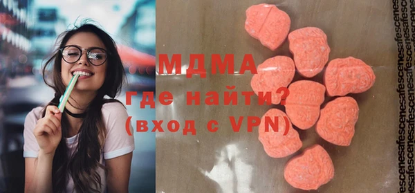 прущий лед Абинск