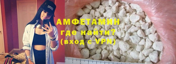 метадон Абдулино