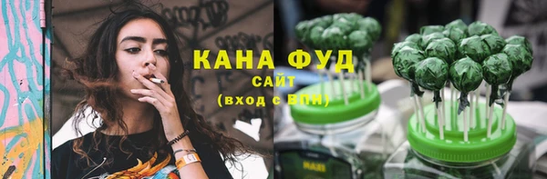 прущий лед Абинск