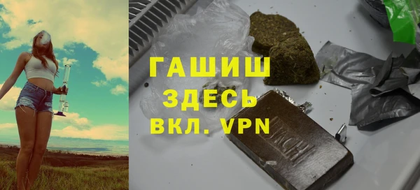 COCAINE Алзамай
