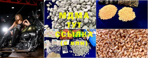 прущая мука Алексеевка