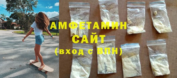 прущий лед Абинск