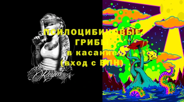 прущий лед Абинск