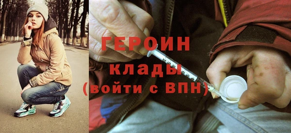 spice Надым