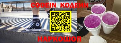 MDMA Premium VHQ Гусь-Хрустальный