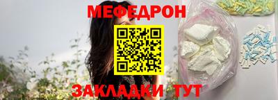 MDMA Premium VHQ Гусь-Хрустальный