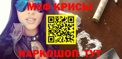 a pvp Гусев