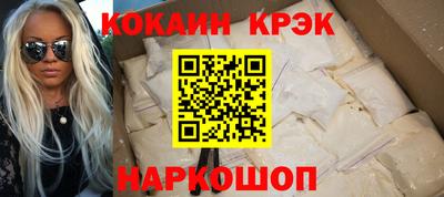 MDMA Premium VHQ Гусь-Хрустальный