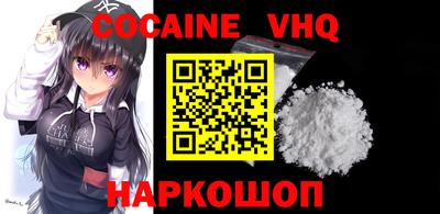 a pvp Гусев