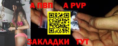 MDMA Premium VHQ Гусь-Хрустальный