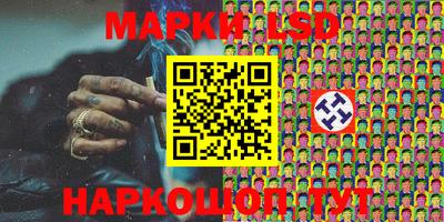 MDMA Premium VHQ Гусь-Хрустальный