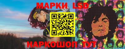 СК Гусиноозёрск