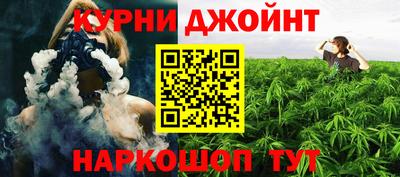 a pvp Гусев
