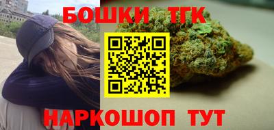 СК Гусиноозёрск