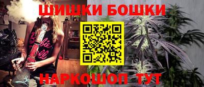 СК Гусиноозёрск