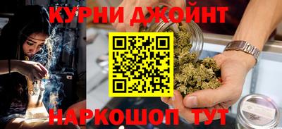 таблы Туймазы