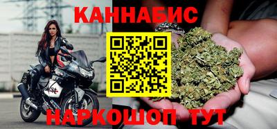 a pvp Гусев