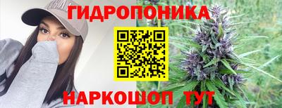 MDMA Premium VHQ Гусь-Хрустальный