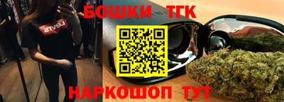 a pvp Гусев