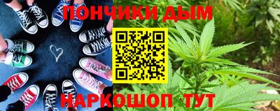 MDMA Premium VHQ Гусь-Хрустальный