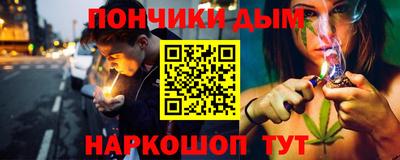 СК Гусиноозёрск