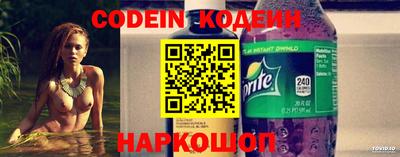 MDMA Premium VHQ Гусь-Хрустальный