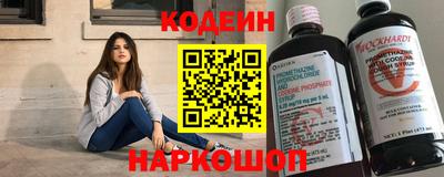 a pvp Гусев