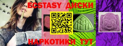 a pvp Гусев