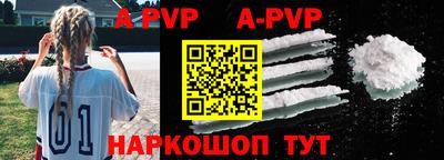 MDMA Premium VHQ Гусь-Хрустальный