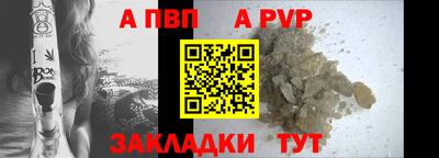 MDMA Premium VHQ Гусь-Хрустальный