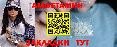 MDMA Premium VHQ Гусь-Хрустальный