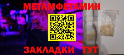 MDMA Premium VHQ Гусь-Хрустальный
