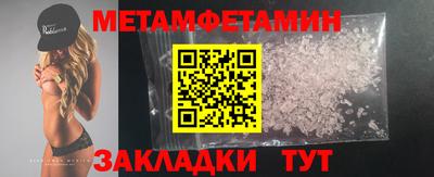 a pvp Гусев