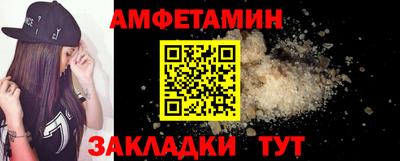 a pvp Гусев