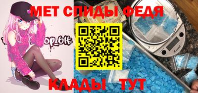 MDMA Premium VHQ Гусь-Хрустальный