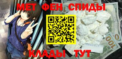 СК Гусиноозёрск