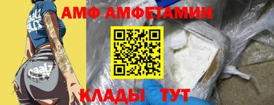 СК Гусиноозёрск