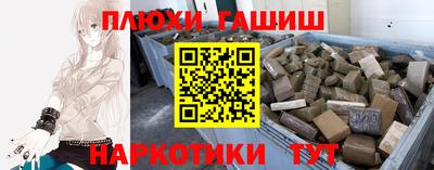 a pvp Гусев