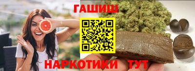 a pvp Гусев