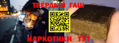 MDMA Premium VHQ Гусь-Хрустальный