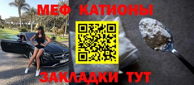 a pvp Гусев