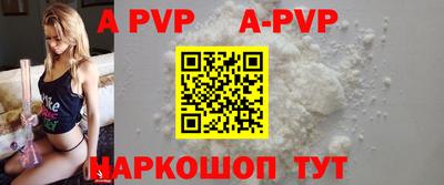 MDMA Premium VHQ Гусь-Хрустальный