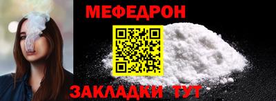 MDMA Premium VHQ Гусь-Хрустальный