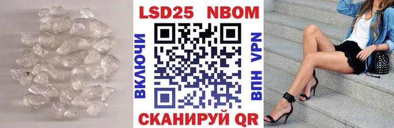 ЛСД экстази ecstasy  Нефтеюганск 