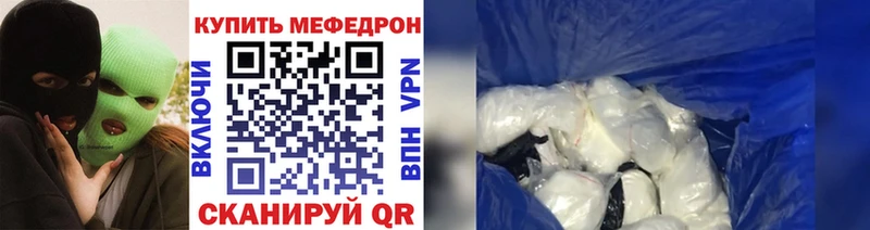 МЯУ-МЯУ мяу мяу  Нефтеюганск 