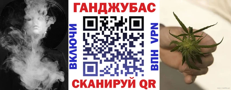 Канабис AK-47 Нефтеюганск